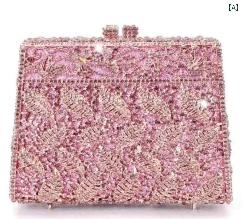 レディース バッグ 小さめ パーティー キラキラ 結婚式 普段使い クロスボーダー 葉 ディナー 台形 正方形 ボックス クラッチ