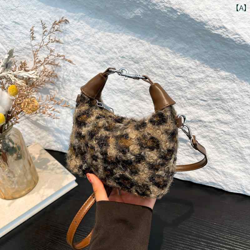 レディース バッグ 普段使い 秋冬 かわいい ぬいぐるみ クロス ボディバッグ ミニ ヒョウ柄 三日月 小銭入れ