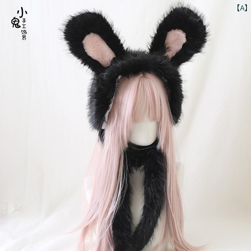 ロリータ ファッション 帽子 コスプレ 小物 ガーリー かわいい ファー ぬいぐるみ ウサギ 耳 形 耳保護 かわいい ウサギ 耳 ぬいぐるみ 暖かい