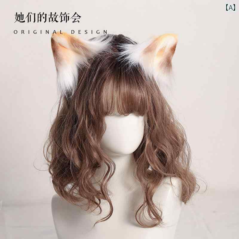 ロリータ ヘア アクセサリー コスプレ ファッション かわいい ガーリー 小物 三毛猫耳 カチューシャ 獣 耳 カチューシャ JK ヘアピン かわいい 和 ヘア アクセサリー