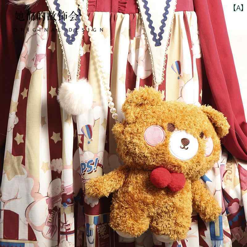 レディース バッグ かわいい 女の子 普段使い ロリータ ファッション クマ クロス ボディバッグ ぬいぐるみ リュック 小さめ ショルダー ガーリー ハート