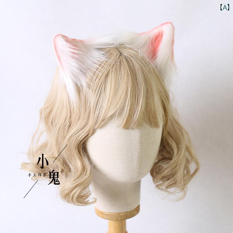 ロリータ ヘア アクセサリー コスプレ ファッション かわいい ガーリー 小物 猫耳 獣 耳 ヘアピン 獣 耳 写真 猫 メイド ヘア バンド オオカミ 犬 耳 少女