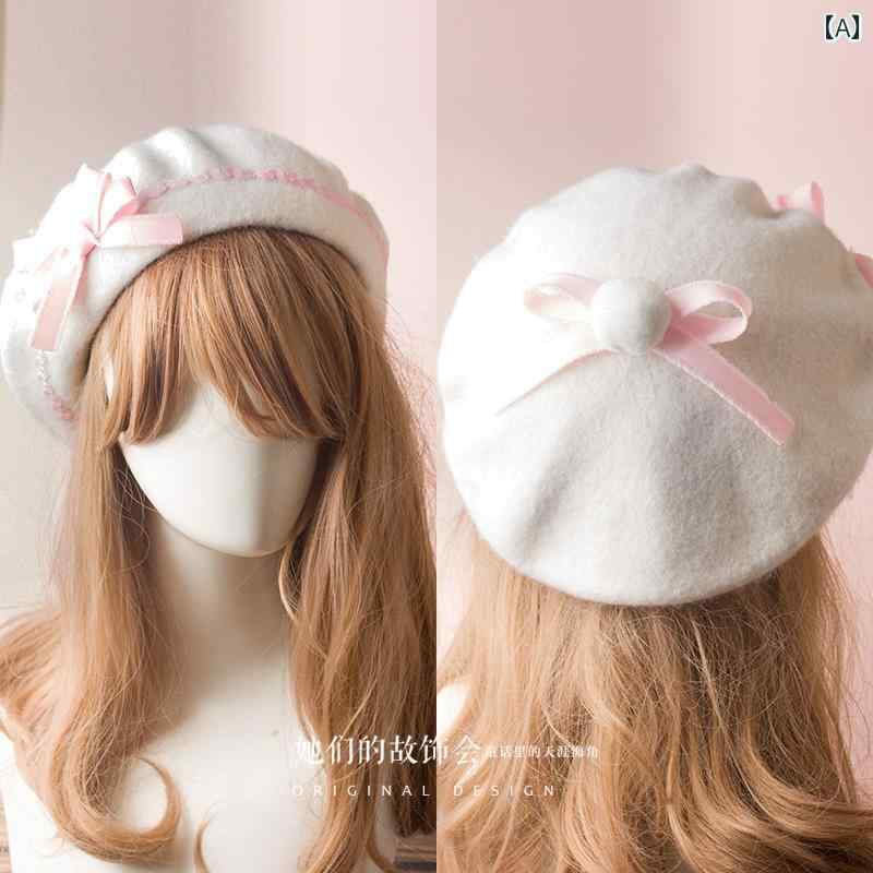 レディース 帽子 ロリータ かわいい ガーリー コスプレ 波状 リボン ファーボール ベレー 帽 ソフト ガール ベレー 帽