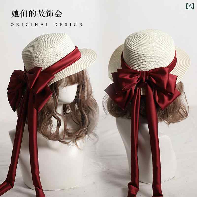 レディース 帽子 ロリータ かわいい ガーリー コスプレ 新 子供 大人 リボン サンシェード 海辺 麦わら 春夏