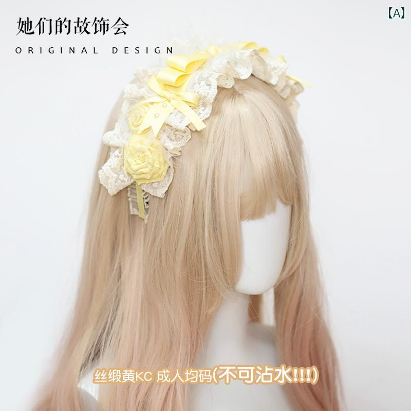 ヘアアクセサリー レディース 女の子 ロリータ コスプレ かわいい イエロー サテン バレエ 小さめ 統合 フラワー ピル ブローチ ソフト フェザー リボン フラット ハット