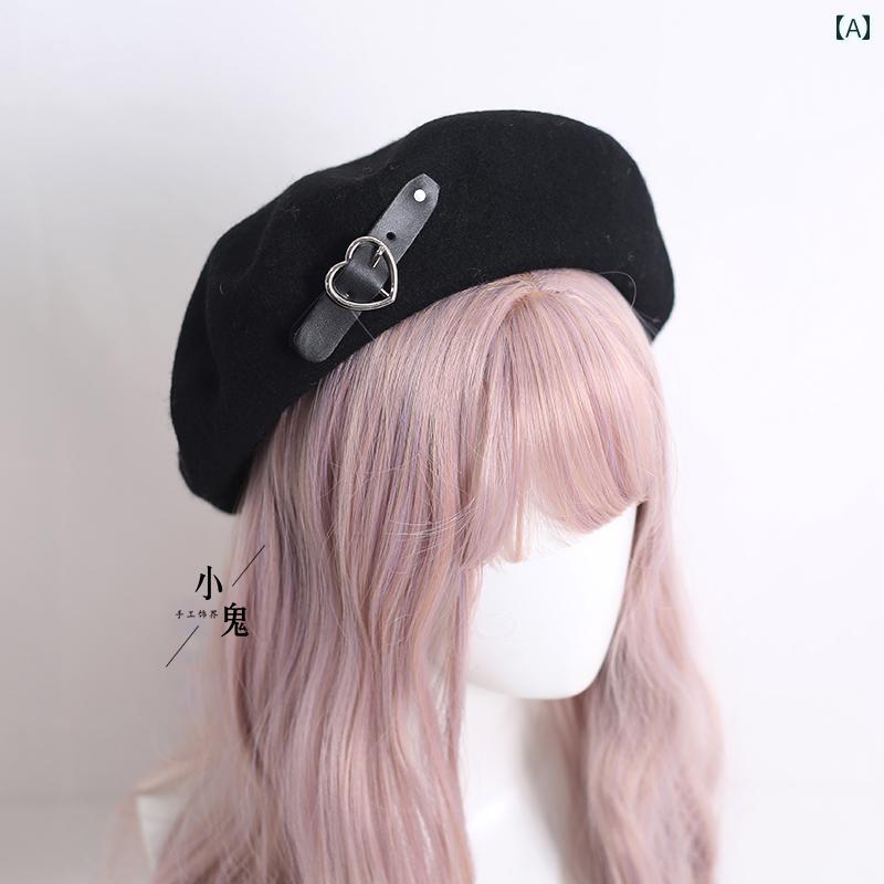レディース 帽子 ロリータ かわいい ガーリー コスプレ 甘くて クール ラブ メタル ベレー 帽 黒 ベレー 帽 秋冬 ウール レトロ エレガント 画家