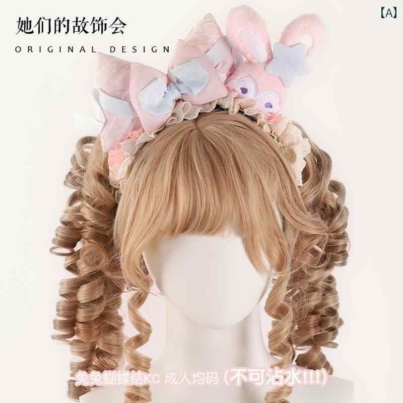 ヘッドアクセサリー レディース ロリータ コスプレ 小物 ガーリー ピンク レース バニー リボン ヘア フーリー タヘッド バンド ヘッド ドレス