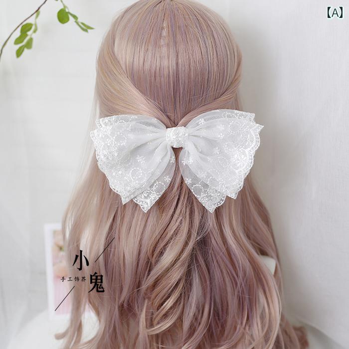ヘッドアクセサリー レディース ロリータ コスプレ 小物 ガーリー 白 レース ヘアピン フェアリー ビッグ リボン スプリング クリップ ポニーテール クリップ トップ クリップ