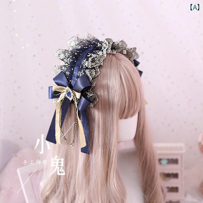 ヘアアクセサリー レディース 女の子 ロリータ コスプレ ガーリー かわいい 冠 星 月に 浮かぶ ランタン 鹿 歌声 ゴージャス シアン ヘア バンド サイド クリップ