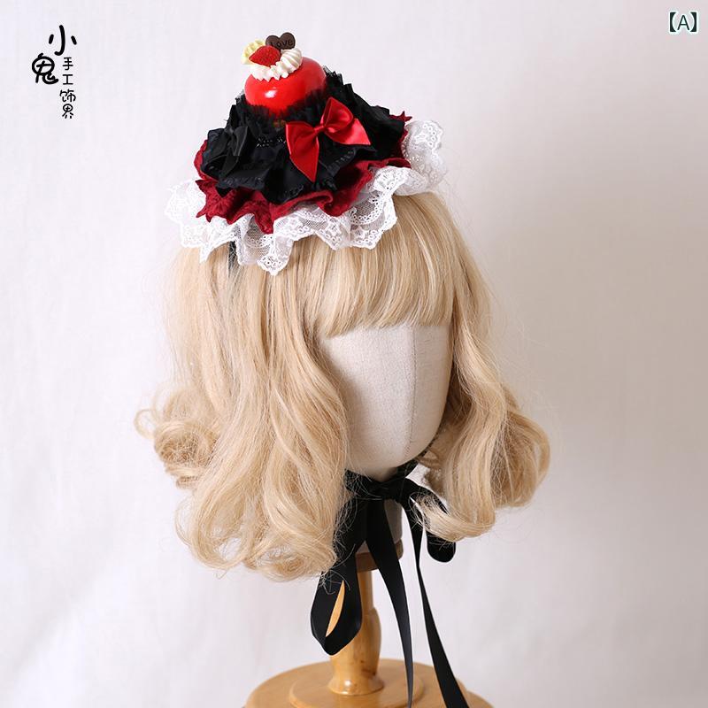 ヘアアクセサリー レディース 女の子 ロリータ コスプレ ガーリー かわいい レース ケーキ アンソニー ケーキ ハット ヘアピン スイート ロー ガール ドレス アップ