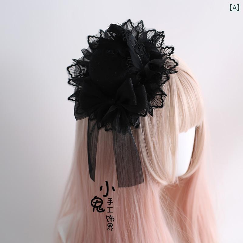 ヘアアクセサリー レディース 女の子 ロリータ コスプレ ガーリー かわいい 黒 翼 カチューシャ 花丸 ブローチ ゴシック ダーク ハット フラット ハット 鳥 羽
