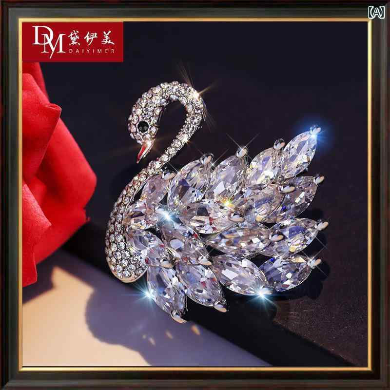 ブローチ レディース アクセサリー 母の日 ギフト 白鳥 ファッション コサージュ スーツ ジャケット