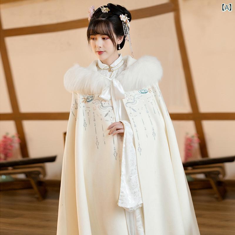 漢服 コスチューム レディース マント おしゃれ ステージ 撮影 舞台衣装 コスプレ 普段使い 風水 清 華 冬 ロング 起毛 厚手 レトロ ショール チャイナ風 レトロ 衣装 7,986円