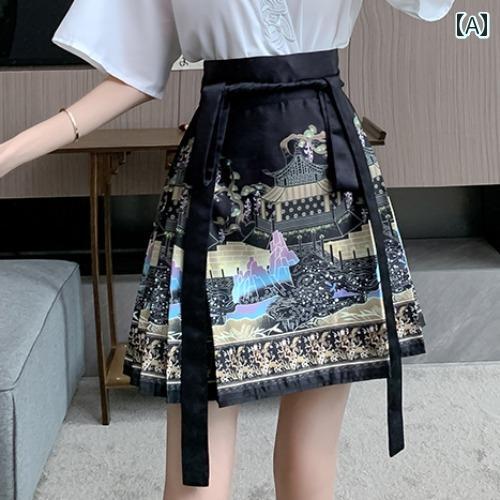 レディース ファッション おしゃれ 上品 チャイナ風 トップス 婦人服 ショート 馬顔スカート 夏 セットアップ