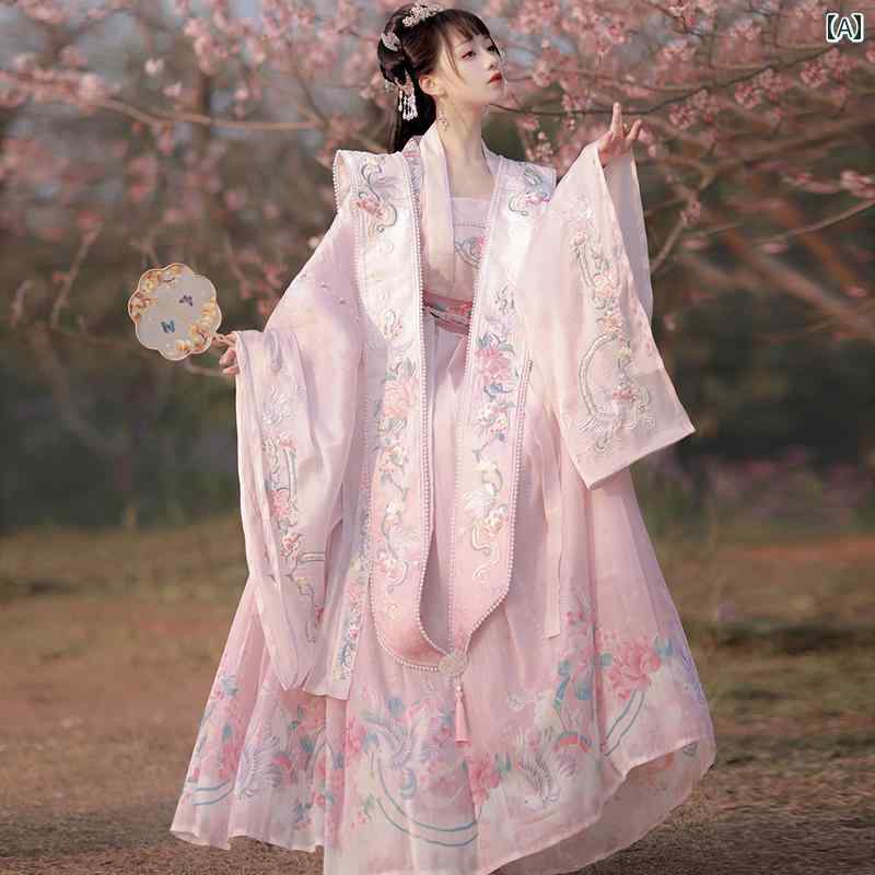 漢服 御召しもの レディース 流行り物 今めかしい 上演 映画化 一こま御召しもの コスプレ 鳥 花 芳ばしさ 宋代 服 レトロ 服 瀬戸もの風 妖精 刺しゅう 夏 北 烏兎