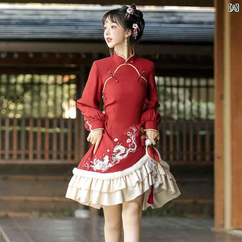 漢服 お召しもの レディース 流行り物 今めかしい 高座 映画化 一こまお召しもの コスプレ 瀬戸もの風 新年 新年 デイリー より良い お召しもの 秋冬