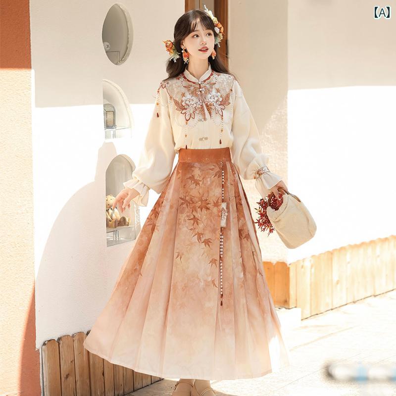 漢服 コスチューム レディース ファッション おしゃれ ステージ 撮影 舞台衣装 コスプレ カエデ 葉 詩 明代 チャイナ風 クラウド ショルダー シャツ 馬顔スカート セットアップ 春秋