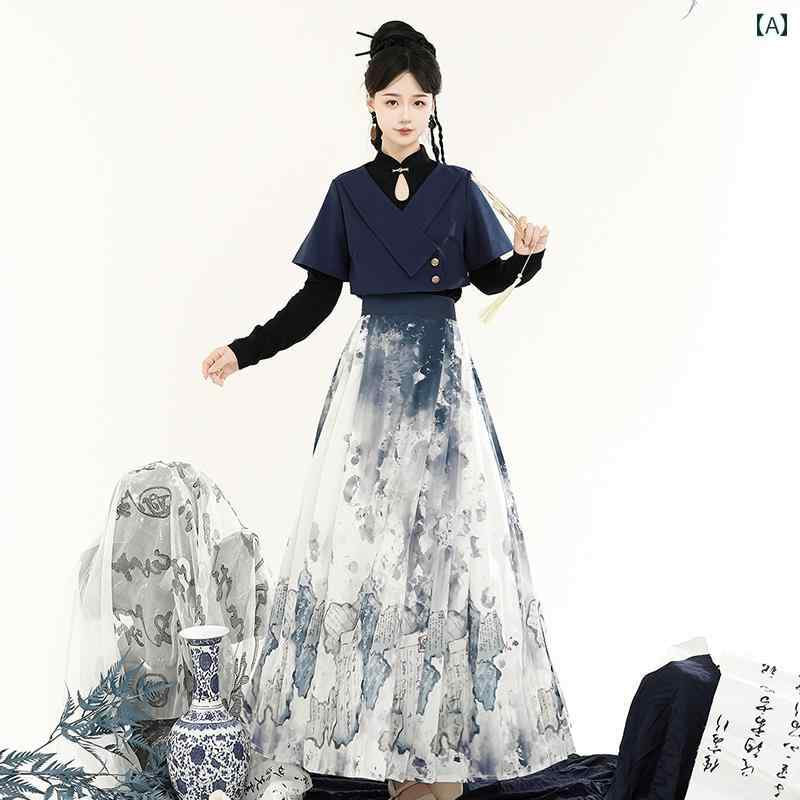 漢服 お召しもの レディース 流行り物 今めかしい 高座 映画化 一こまお召しもの コスプレ 陰 瀬戸もの風 通い 表意文字 馬顔スコート セットアップ 秋