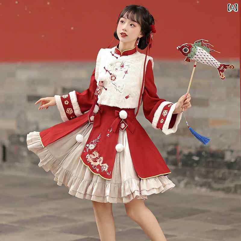 漢服 お召しもの レディース 流行り物 今めかしい 高座 映画化 一こまお召しもの コスプレ ジャッキーチェン 瀬戸もの風 お召しもの 新年 プルオーバー 新年 御挨拶 セットアップ