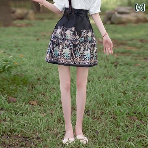 漢服 コスチューム レディース ファッション おしゃれ ステージ 撮影 舞台衣装 コスプレ 仕事に 着られる 服 中国式 馬顔スカート セットアップ 年 夏