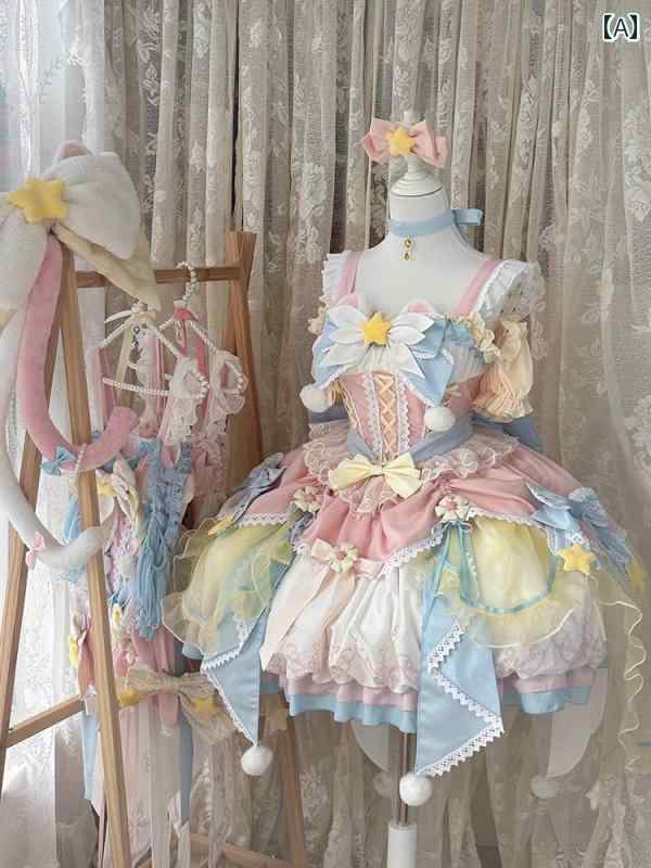 コスプレ お召しもの ロリータ レディース お召しもの 寄りあい 活動写真映画化 新年 御挨拶 お召しもの コス お召しもの 巫女寄せ 御姉さん ロリータ 黒色火薬青色 お召しもの 御芽出度お召しもの 妃殿下 お召しもの