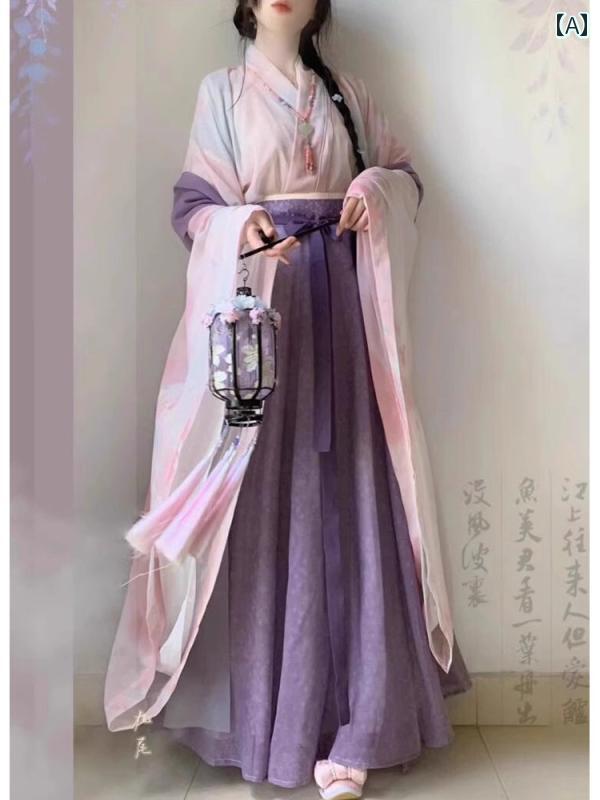 漢服 御召しもの レディース 流行り物 今めかしい 上演 映画化 一こま御召しもの コスプレ 魏晋 風 刷り上げる 差し交わす 色つや 広々とした 捩り スコート レトロ 御召しもの デイリー