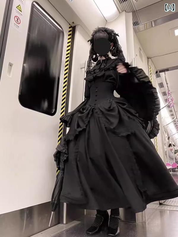 ロリータ ファッション コスプレ 衣装 コスチューム ダーク ゴスロリ 地雷 地雷 シャツ フィッシュボーン スカート プリンセス スリーブ ハロウィン エレガントゴージャス｜おうち健康生活 11,181円