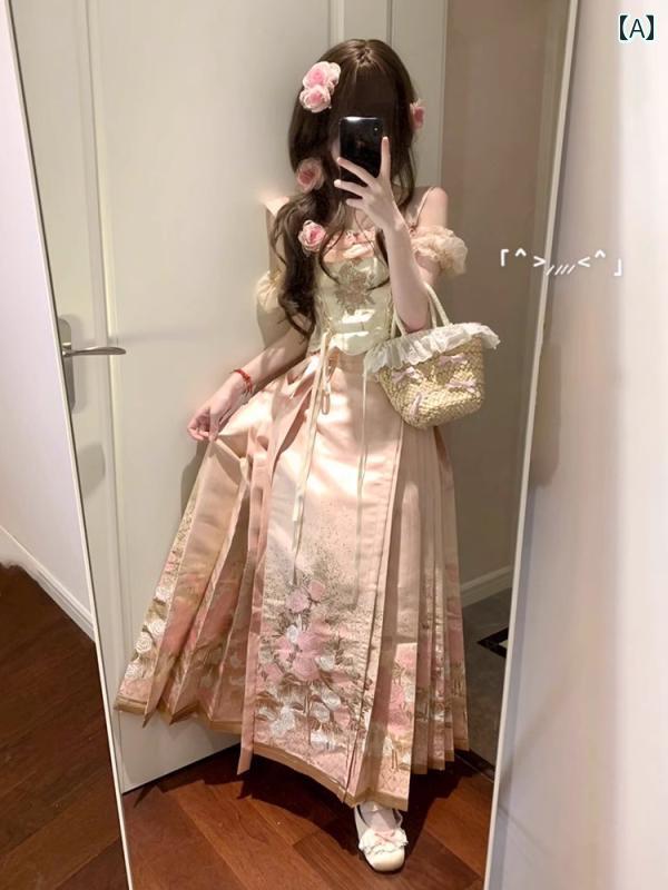 漢服 コスチューム レディース ファッション おしゃれ ステージ 撮影 舞台衣装 コスプレ チャイナ風 民族風 明代 漢 ピンク 馬顔カート 普段使い 新年 挨拶 ドレス セット|おうち健康生活