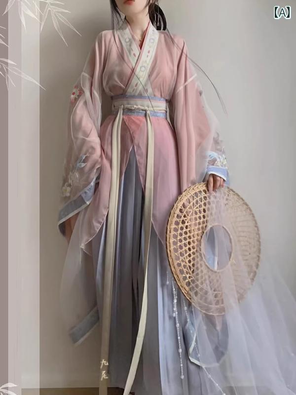 漢服 コスチューム レディース ファッション おしゃれ ステージ 撮影 舞台衣装 コスプレ 南北 朝 魏晋大 袖 夏 ウエスト スカート 刺繍 春