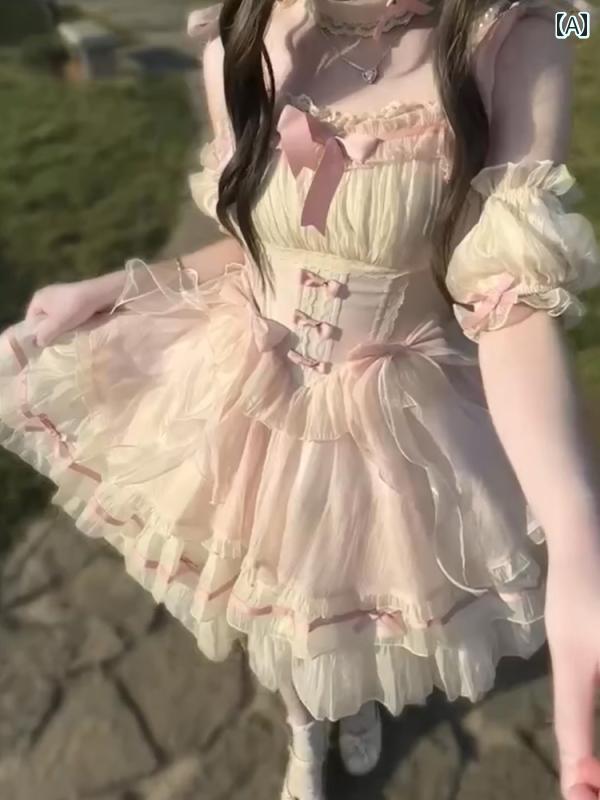 ロリータ 流行り物 コスプレ 御召しもの 御召しもの バレー 風 可愛らしい ホンブルグ帽 うしろ帯 御姫様 風 スリング 遊撃手 花 蕾 スコート ドクウツギ スコート レディース