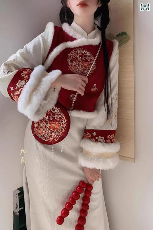 漢服 コスチューム レディース ファッション おしゃれ ステージ 撮影 舞台衣装 コスプレ クリスマス 新年 戦闘 ローブ ベスト チャイナ ドレス 冬 新年 着｜おうち健康生活 8,813円