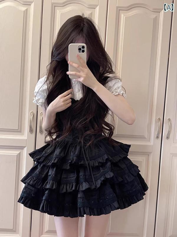 ロリータ 流行り物 コスプレ 御召しもの 御召しもの 愛くるしげ スピード競技 パフスリーブシャツ 酉の方角 か細い 黒いこと パフ スコート 遊撃手 スコート