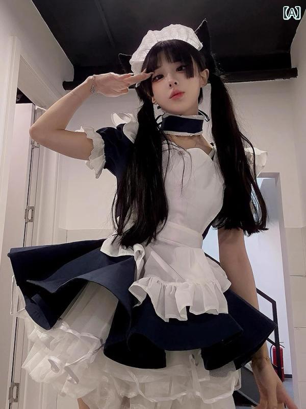 コスプレ 衣装 ロリータ レディース コスチューム パーティー 写真撮影 メイド 衣装 ソフト ガール 二 次元 フリル ウエスト ドレス メイド エン セットアップ セット
