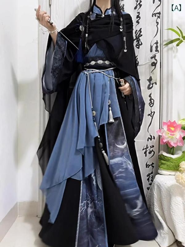 漢服 お召しもの レディース 流行り物 今めかしい 高座 映画化 一こまお召しもの コスプレ 瀬戸もの風 レトロ 化粧着 スコート 江 湖 ナイト爵 武術 コス お召しもの 漢
