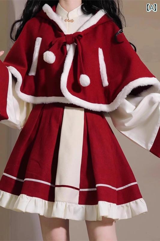 ロリータ 流行り物 コスプレ 御召しもの 御召しもの 新年 衣装 赤 ケープ プルオーバー スコート 正月 秋冬