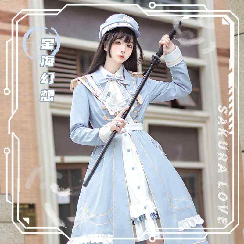 コスプレ お召しもの ロリータ レディース お召しもの 寄りあい 活動写真映画化 スタオシャン 幻想曲 青色 白いこと 正規陸軍 人情本 ト 春 好一対 ロリータ
