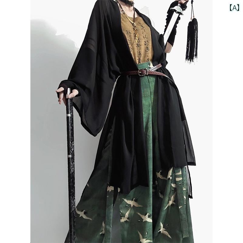 漢服 御召しもの レディース 流行り物 今めかしい 上演 映画化 一こま御召しもの コスプレ 瀬戸もの風 民族風 漢 肩吊りひも 限りない ズボン下 ワイドレッグ ズボン下 スコート ズボン下