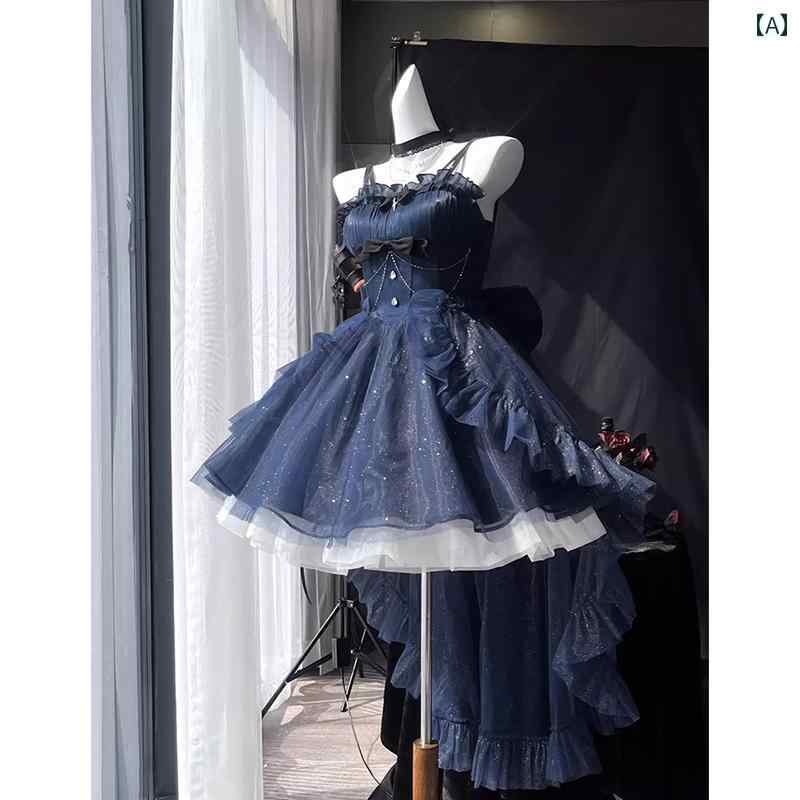 ロリータ ファッション コスプレ 衣装 コスチューム ブルー プリンセス 軽量 涼しい 涼しい ドレス プリンセス ドレス かわいい テール スカート｜おうち健康生活