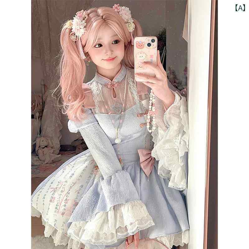 コスプレ 御召しもの ロリータ レディース 御召しもの 寄りあい 第八芸術映画化 瀬戸もの風 刺しゅう 袖 瀬戸もの 御召しもの ロリータ 春夏
