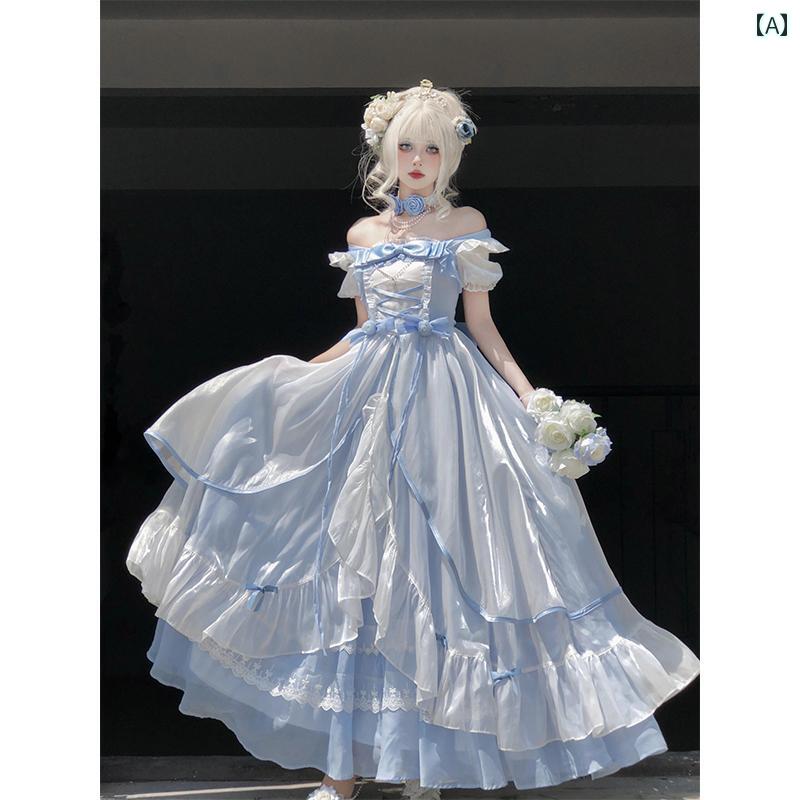 ロリータ 流行り物 コスプレ お召しもの お召しもの 青 白 成年者 お召しもの 大きめ 花 花嫁御寮 お召しもの 逃亡者 妃殿下 お召しもの 仙女 ロング お召しもの