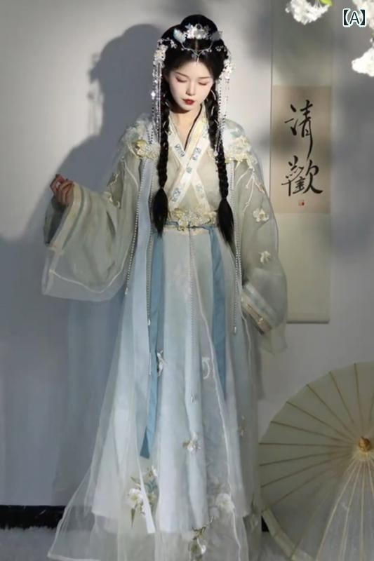 漢服 お召しもの レディース 流行り物 今めかしい 高座 映画化 一こまお召しもの コスプレ 隋 隋 春風 金 刺しゅう ケープ 衣装 不都合 スコート 漢