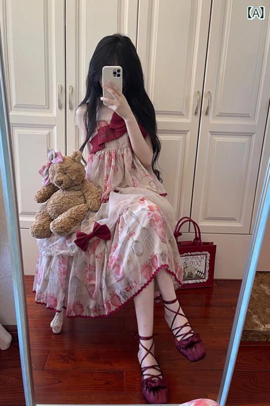 コスプレ 御召しもの ロリータ レディース 御召しもの 寄りあい 第八芸術映画化 シュロの葉 肩吊りひも スコート オランダ苺 ロリータうしろ帯 ロリ 西洋菓子 スコート スピード競技 メッシュ ふわふわ 御姫様 スコート