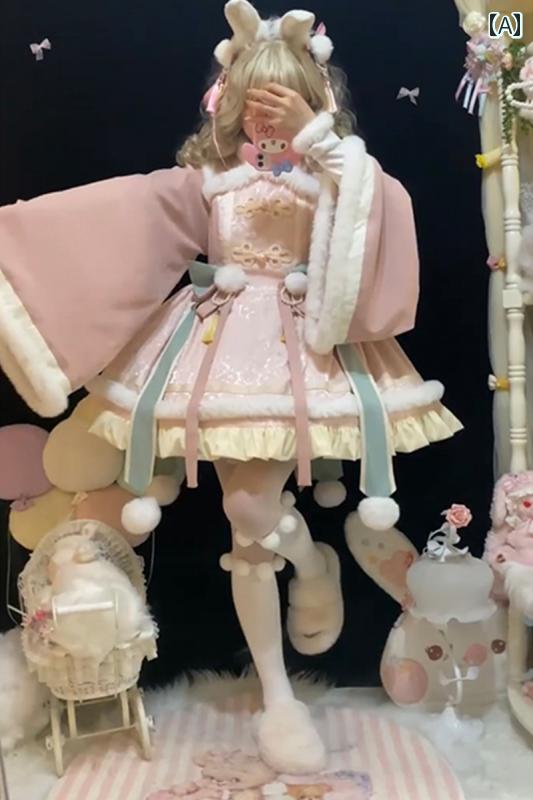 コスプレ 衣装 ロリータ レディース コスチューム パーティー 写真撮影 チャイナ風 ピンク ダーク 柄 ロリータチャイナドレス かわいい アメリカン プリンセス ドレス