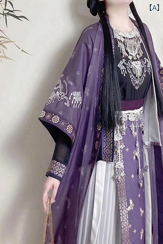 漢服 御召しもの レディース 流行り物 今めかしい 上演 映画化 一こま御召しもの コスプレ 瀬戸もの風 漢方 ミャオ 江 うしろ帯 酉の方角 御召しもの 秋 宋代 衣装 並み並み 丈 スコート