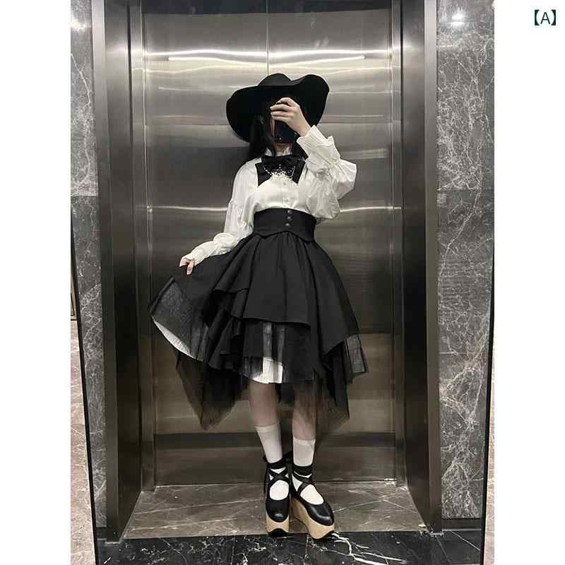 コスプレ 衣装 レディース コスチューム パーティー 写真撮影 ダーク ゴシック プリーツ ラン タンス リーブ シャツ 不規則 ウエスト メッシュ スカートロリータ|おうち健康生活