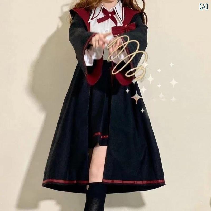 コスプレ 御召しもの レディース 御召しもの 寄りあい 第八芸術映画化 神通力 翰林院 ケープ プルオーバー 遊撃手 スコート ロリータ 可愛らしい ハロウィン JK ユニフォーム ロリータ