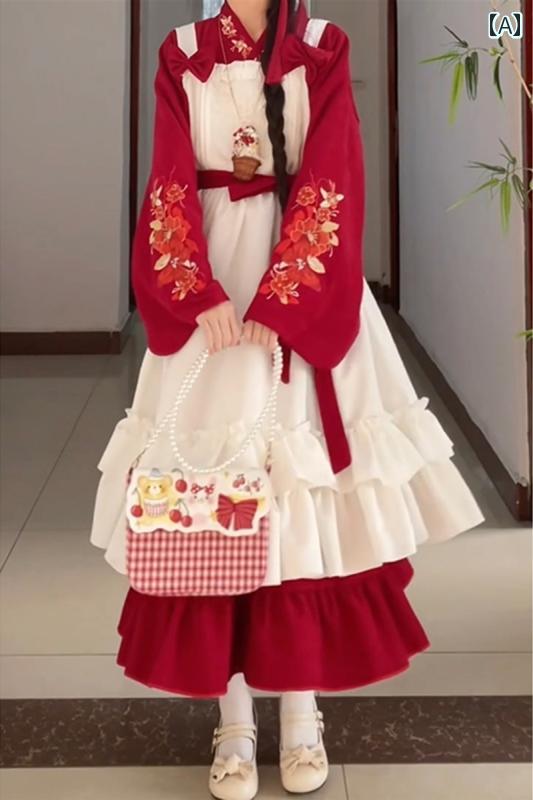 漢服 コスチューム レディース ファッション おしゃれ ステージ 撮影 舞台衣装 コスプレ クリスマス バトル ローブ 新年 衣装 新年 挨拶 クロス カラー ドレス ベスト ドレス 漢｜おうち健康生活