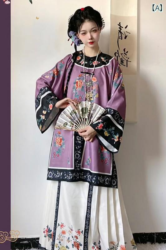 漢服 コスチューム レディース ファッション おしゃれ ステージ 撮影 舞台衣装 コスプレ 清代 漢 ダブルブレスト 丸首 アンティーク 民族 衣装 重厚 プリント 伝統 秋 7,831円