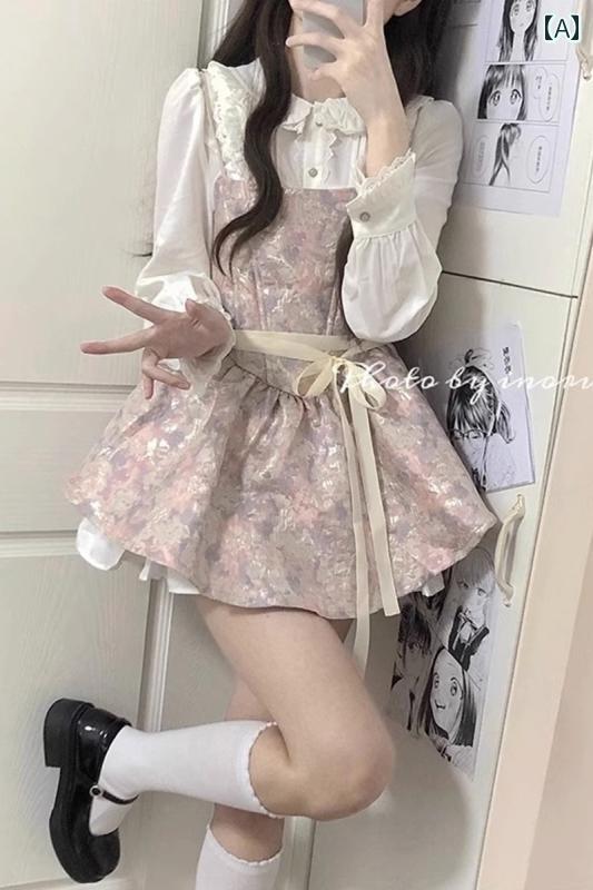 コスプレ 衣装 レディース コスチューム パーティー 写真撮影 甘くて 辛い 服装 春 肩ひも ドレス ドール カラー シャツ トップス 優しい 韓国 ドラマ セットアップ
