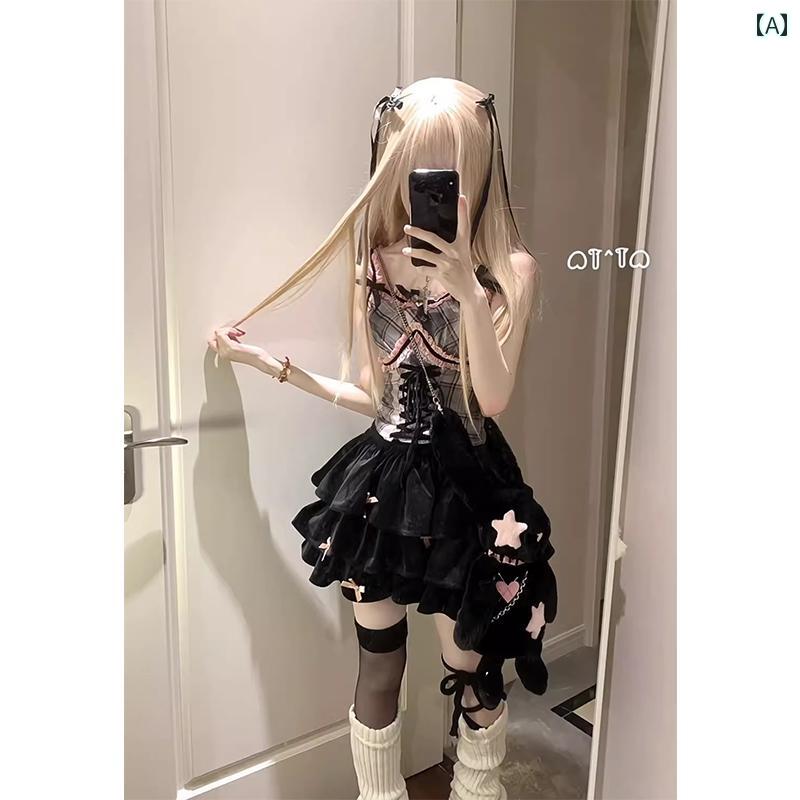 コスプレ 衣装 レディース コスチューム パーティー 写真撮影 ガール ガーリー レース レースアップ チェック 肩ひも トップス ハイウエスト ケーキ パフィー スカート
